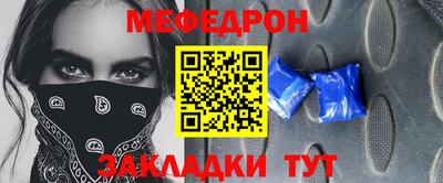 MDMA Premium VHQ Новодвинск