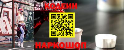 MDMA Premium VHQ Новодвинск