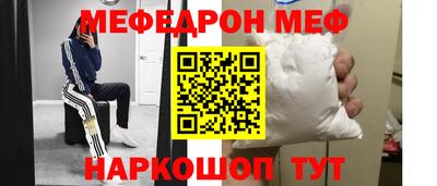 MDMA Premium VHQ Новодвинск