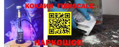 MDMA Premium VHQ Новодвинск