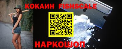 MDMA Premium VHQ Новодвинск
