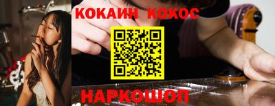 MDMA Premium VHQ Новодвинск