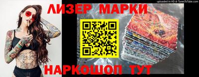 MDMA Premium VHQ Новодвинск