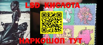 MDMA Premium VHQ Новодвинск