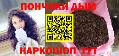 MDMA Premium VHQ Новодвинск