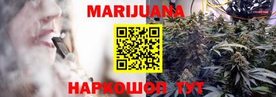 MDMA Premium VHQ Новодвинск