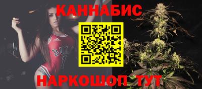 мефедрон Новокубанск