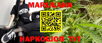 MDMA Premium VHQ Новодвинск