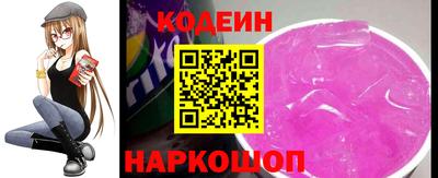 MDMA Premium VHQ Новодвинск
