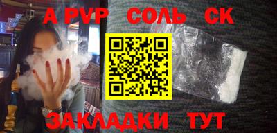 MDMA Premium VHQ Новодвинск