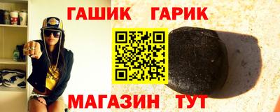MDMA Premium VHQ Новодвинск
