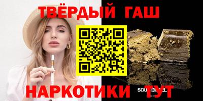 MDMA Premium VHQ Новодвинск
