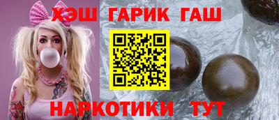 MDMA Premium VHQ Новодвинск
