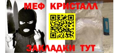 MDMA Premium VHQ Новодвинск