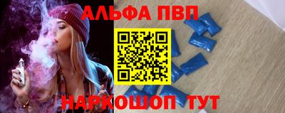 MDMA Premium VHQ Новодвинск